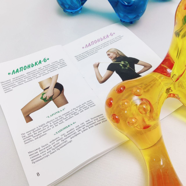 Массажер рифленый Лапонька - 6 для тела на шести массажных элементах. Цвета Микс